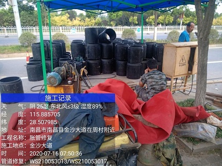 康定管道短管置换-管道顶管-炜誉市政